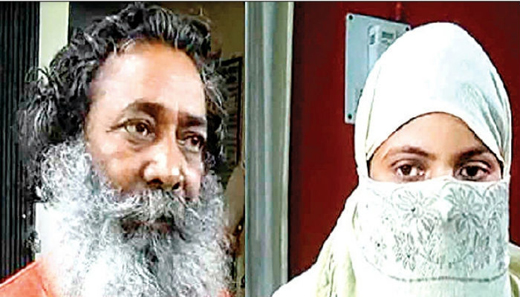 baba 28 sep 17